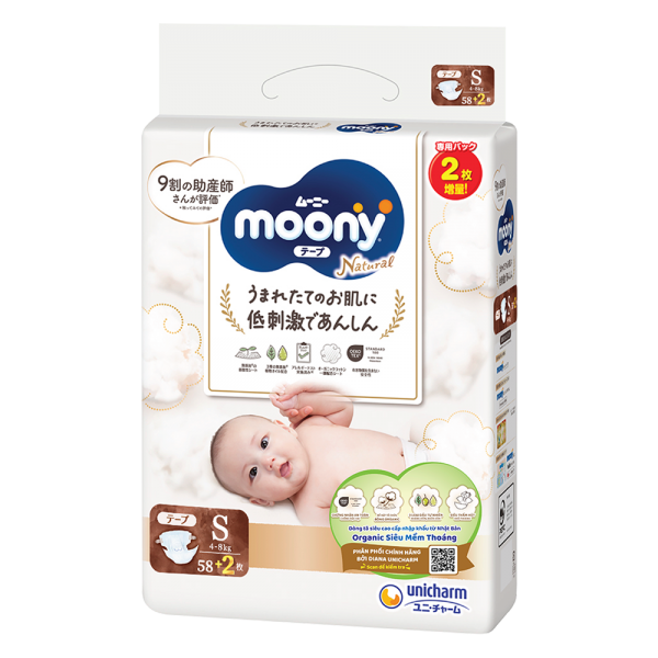 Tã dán Moony Natural / Moony Dịu nhẹ (S, 58 miếng + 2 miếng) (giao bao bì ngẫu nhiên)
