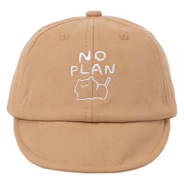 Nón lưỡi trai bé trai Animo A2501_JK012 (50cm,Nâu)