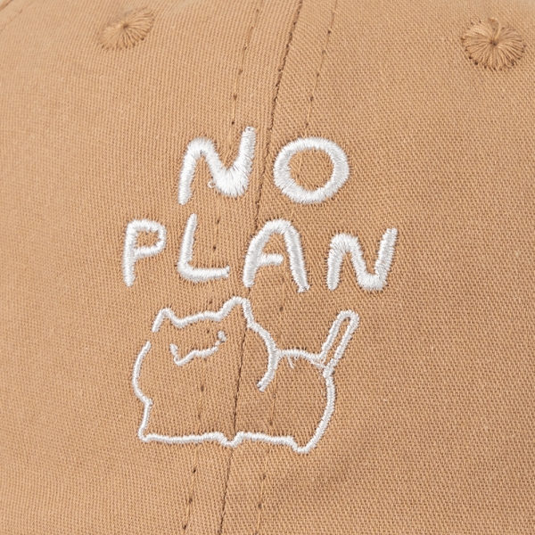 Nón lưỡi trai bé trai Animo A2501_JK012 (50cm,Nâu)