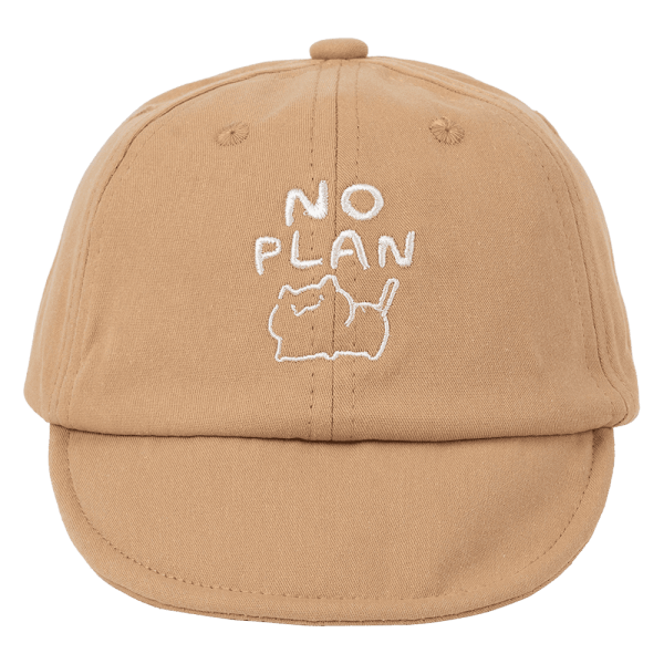 Nón lưỡi trai bé trai Animo A2501_JK012 (50cm,Nâu)