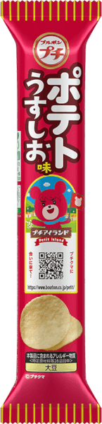 Khoai tây sấy Peptit vị muối