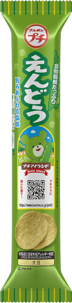 Bánh snack Peptit vị đậu hà lan