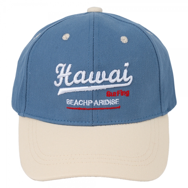 Nón bé trai lớn 3-6Y lưỡi trai Animo A2501_MN032 (52cm,Xanh-Kem)