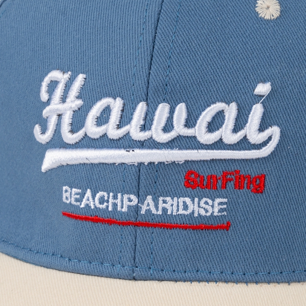 Nón bé trai lớn 3-6Y lưỡi trai Animo A2501_MN032 (52cm,Xanh-Kem)