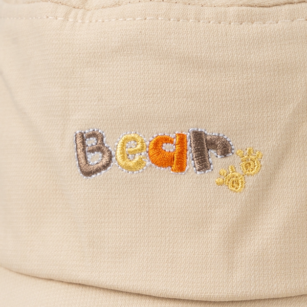 Nón bé gái lớn 3-6Y vành tròn Animo A2501_MN026 (52cm,Kem)