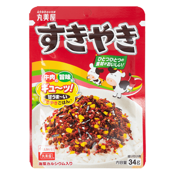 Rắc cơm vị thịt nướng