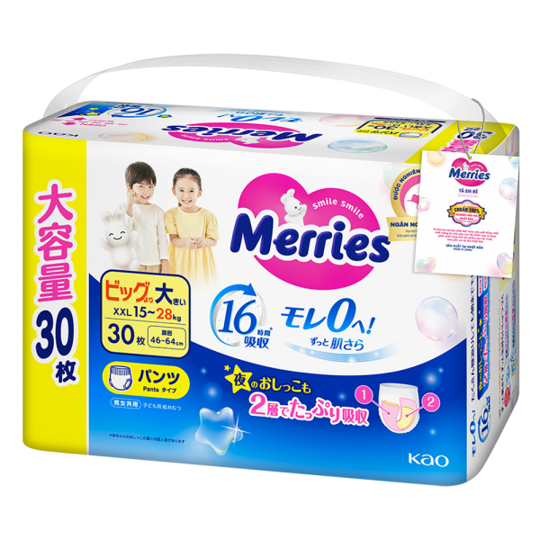 Tã quần Merries Ultra Jumbo (XXL, 15-28kg, 30 miếng)