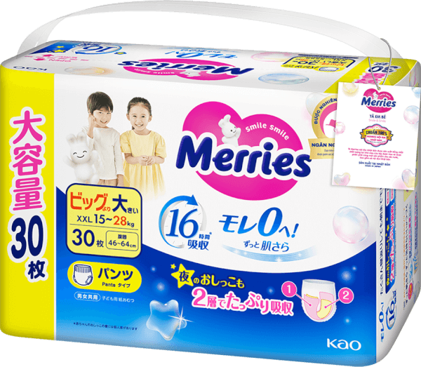 Tã quần Merries Ultra Jumbo (XXL, 15-28kg, 30 miếng)