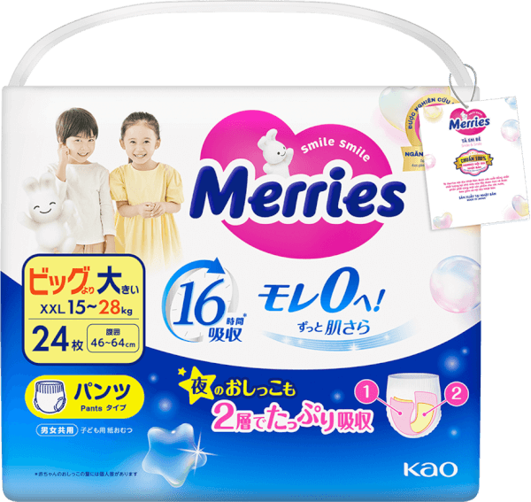 Tã quần Merries (XXL, 15-28kg, 24 miếng)