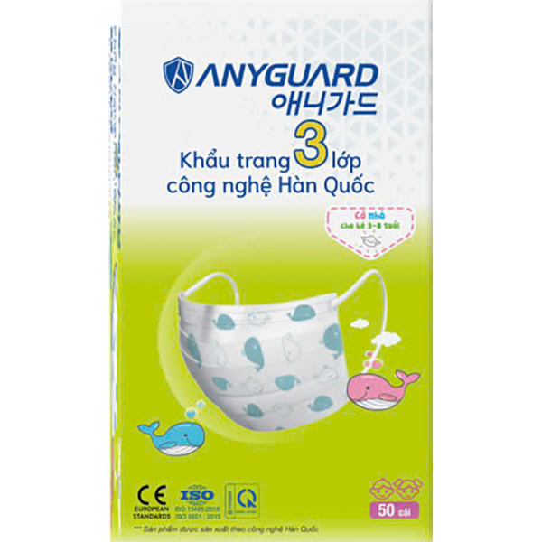 Combo 2 Khẩu trang em bé Anyguard (50 cái/hộp)