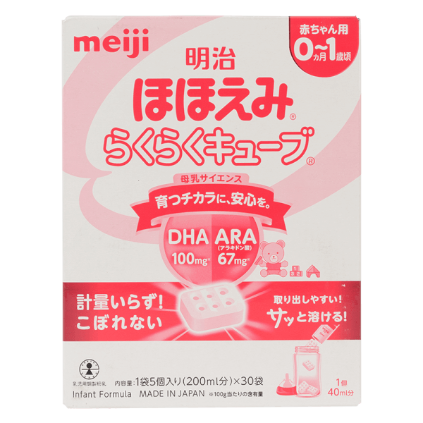 Sữa Meiji nội địa dạng thanh Hohoemi Raku Raku Cube 810g (0-1 tuổi)