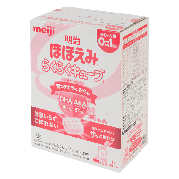 Sữa Meiji nội địa dạng thanh Hohoemi Raku Raku Cube 810g (0-1 tuổi)