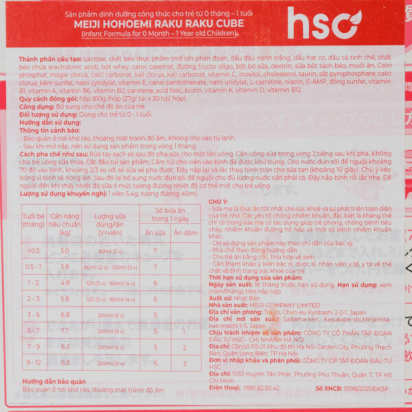 Sữa Meiji nội địa dạng thanh Hohoemi Raku Raku Cube 810g (0-1 tuổi)