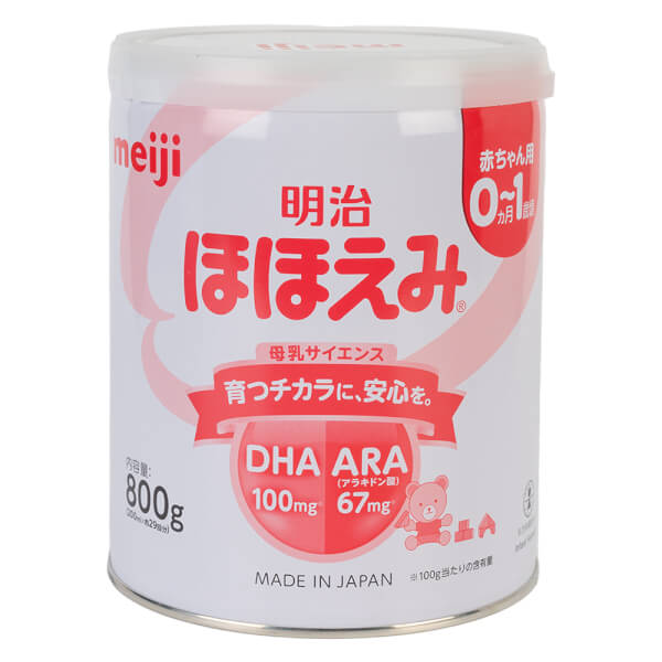 Sữa Meiji nội địa Hohoemi 800g (0-1 tuổi) (Giao bao bì ngẫu nhiên)