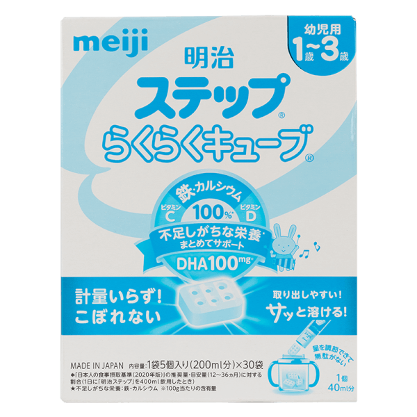 Sữa Meiji nội địa dạng thanh Step Raku Raku Cube 840g (1-3 tuổi)