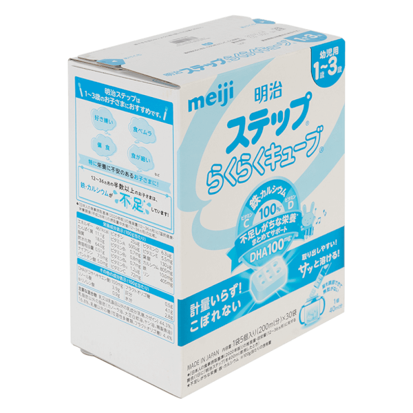 Sữa Meiji nội địa dạng thanh Step Raku Raku Cube 840g (1-3 tuổi)