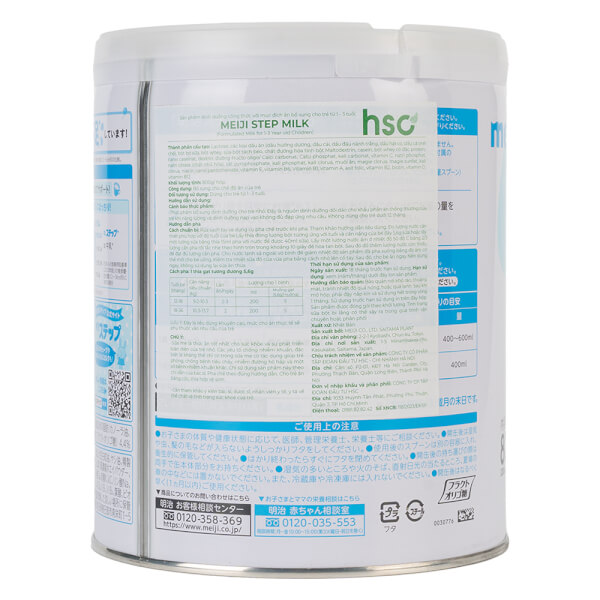 Sữa Meiji nội địa Nhật Step Milk, 1 - 3 tuổi, 800G (Giao bao bì ngẫu nhiên)