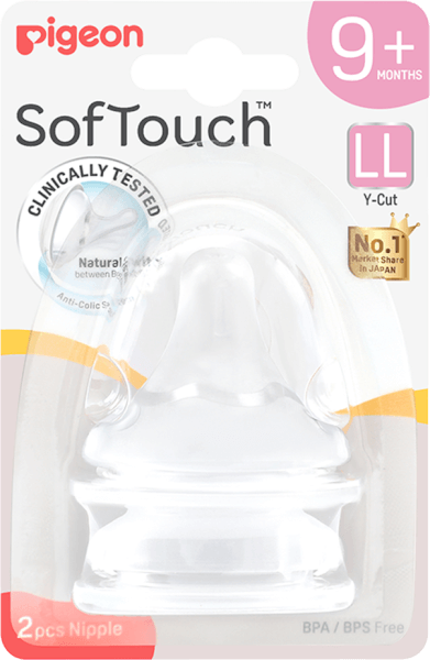 Núm Ty Softouch Pigeon size LL