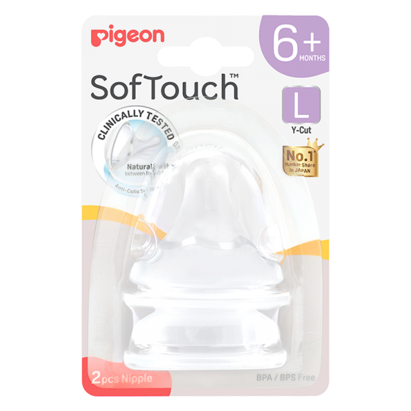 Núm Ty Softouch Pigeon size L