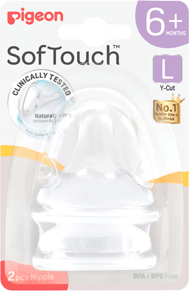 Núm Ty Softouch Pigeon size L