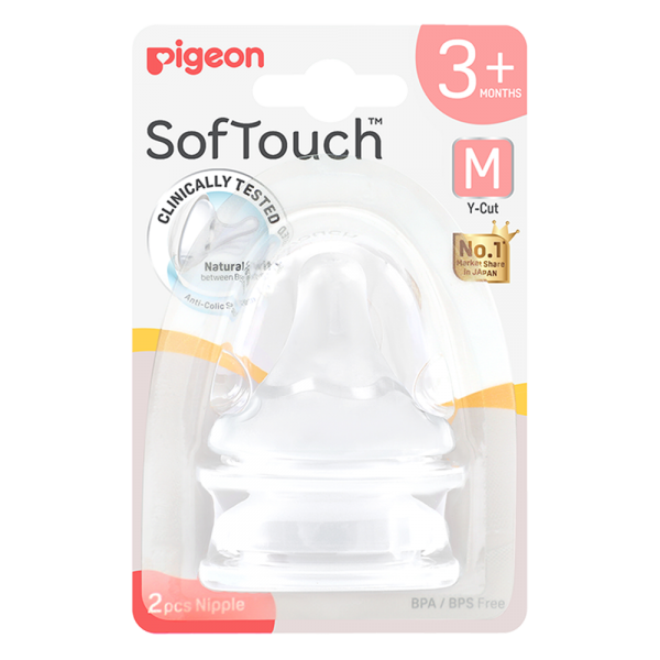 Núm Ty Softouch Pigeon size M