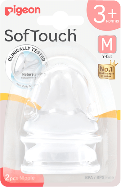 Núm Ty Softouch Pigeon size M