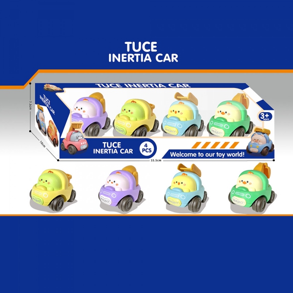 Bộ 4 xe chạy trớn hoạt hình đa màu dễ thương CY632268 C412