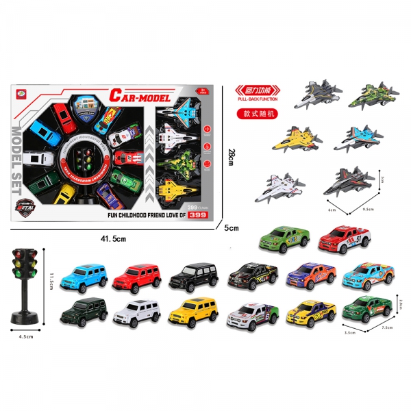 Bộ xe và máy bay chiến đấu chạy trớn đa màu siêu ngầu HW24109031 C412