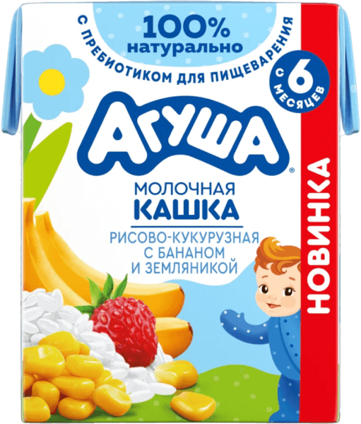 Thực phẩm bổ sung sữa ngày vị gạo, ngô chuối và dâu rừng Agusha 200ml