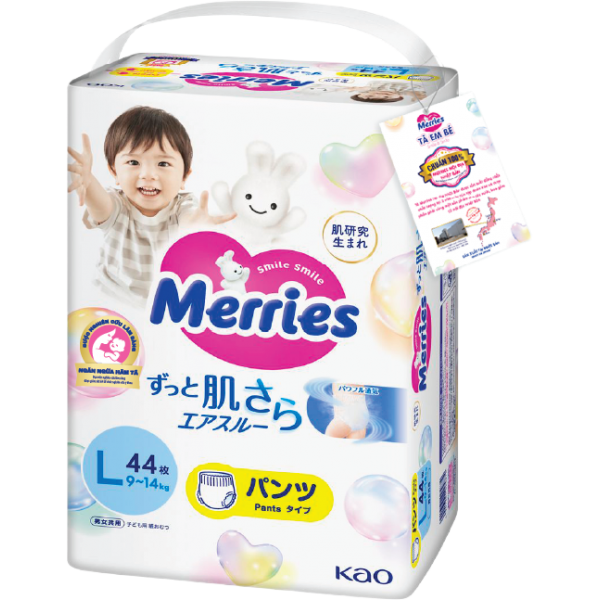 Tã quần Merries (L, 9-14kg, 44 miếng) (giao bao bì ngẫu nhiên)