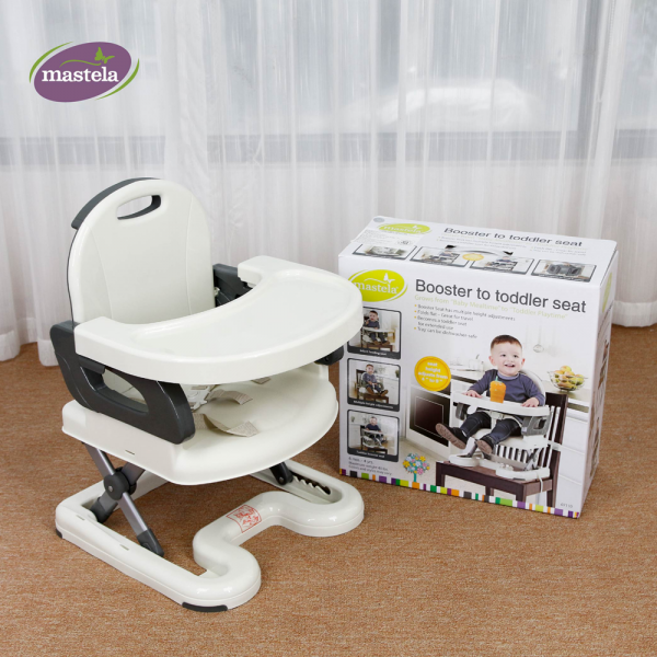 Ghế ăn dặm điều chỉnh độ cao Mastela 7110 (Màu xám)