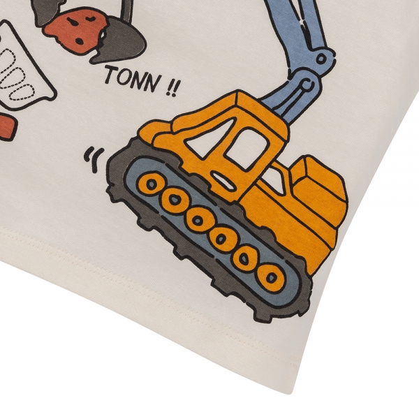 Bộ bé trai ngắn Animo Easy HN1124084 (1-4Y,Xanh dương)