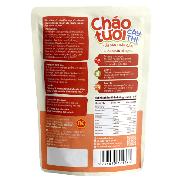 Cháo tươi hải sản thập cẩm Cây Thị (Giao bao bì ngẫu nhiên)