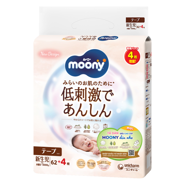 Tã dán Moony Natural / Moony Dịu nhẹ (NB, 62 miếng + 4 miếng) (giao bao bì ngẫu nhiên)