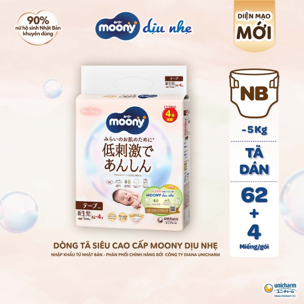 Tã dán Moony Natural / Moony Dịu nhẹ (NB, 62 miếng + 4 miếng) (giao bao bì ngẫu nhiên)