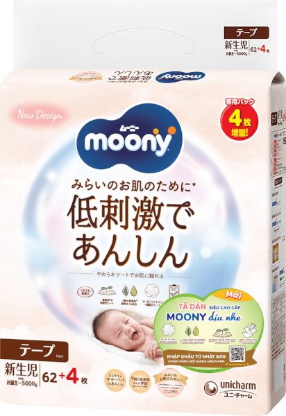 Tã dán Moony Natural / Moony Dịu nhẹ (NB, 62 miếng + 4 miếng) (giao bao bì ngẫu nhiên)