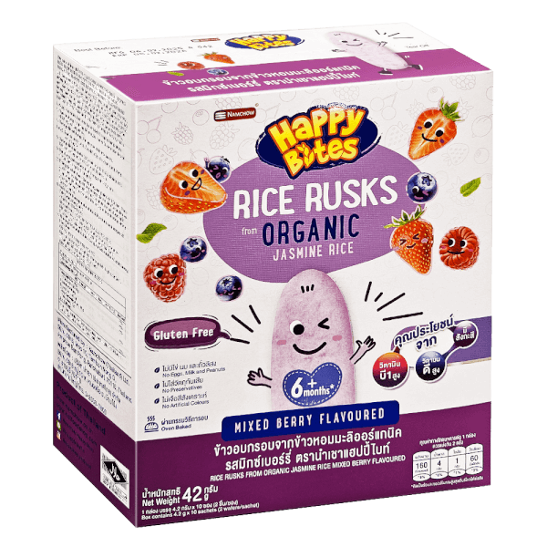 Bánh từ gạo Hữu cơ Happy Bite Vị Hỗn Hợp Quả Mọng 42g