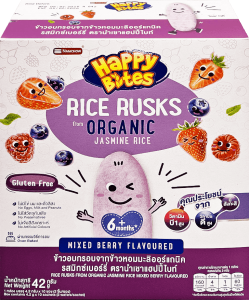 Bánh từ gạo Hữu cơ Happy Bite Vị Hỗn Hợp Quả Mọng 42g