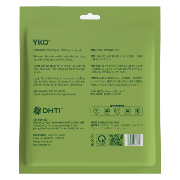 Khăn tắm du lịch Yko (700x1000mm)