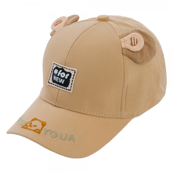 Nón bé trai lớn 3-6Y lưỡi trai Animo A2503_MN013 (52cm,Màu be đậm)