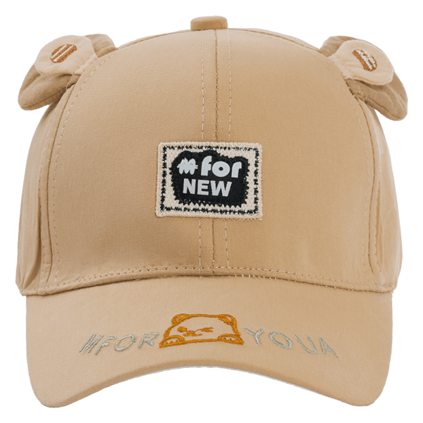 Nón bé trai lớn 3-6Y lưỡi trai Animo A2503_MN013 (52cm,Màu be đậm)