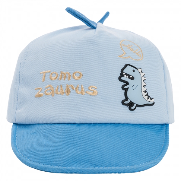 Nón lưỡi trai bé trai 1-3Y Animo A2504_JK010 (50cm,Xanh)