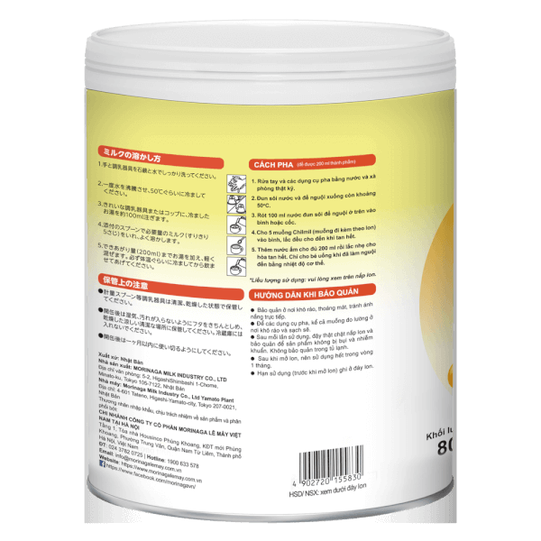 Sữa Morinaga số 2 800g (Chilmil, 6-36 tháng)