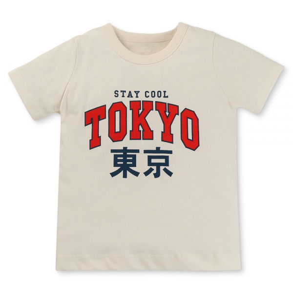 Bộ bé trai ngắn Animo Easy HN0525051 (1-4Y,Kem-dương,NN02)