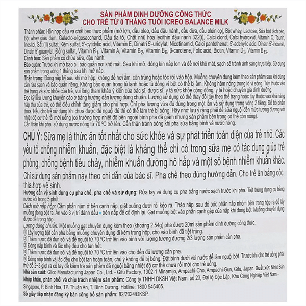 Glico Icreo Balance Milk số 0 800g (0-12 tháng)