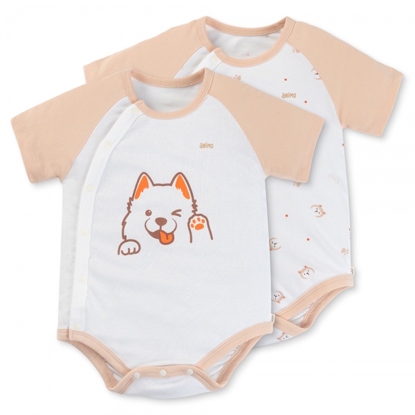 Set 2 bodysuit modal kháng khuẩn tam giác Animo VD0325033 (0-12M,Xanh-trắng,TT06)