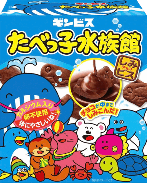 Bánh ăn dặm Ginbis hình sinh vật biển phủ sô cô la đen (hộp)