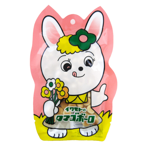 Bánh men sữa Baby Ball Thỏ