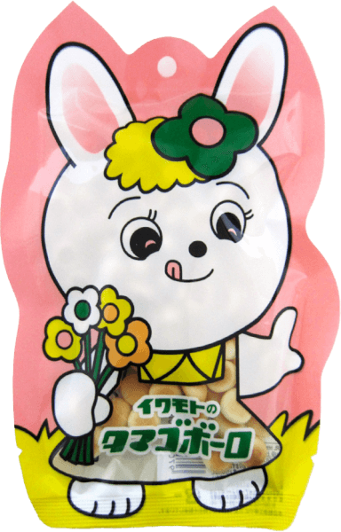 Bánh men sữa Baby Ball Thỏ