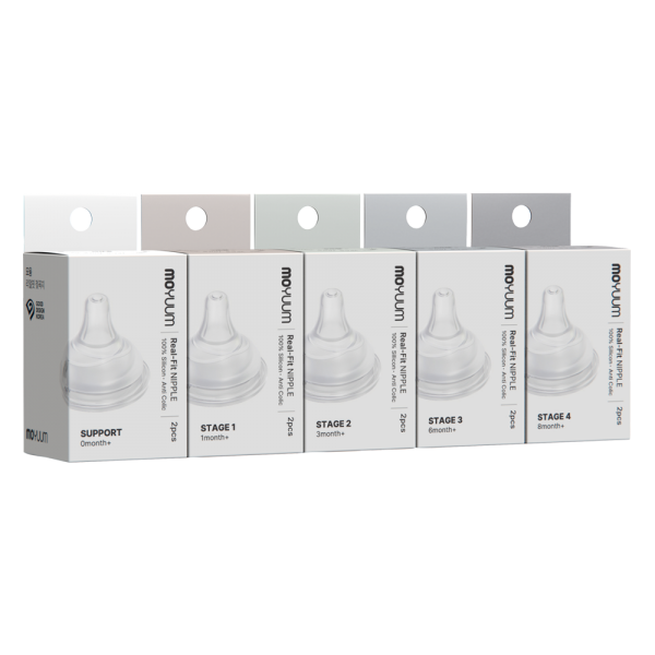 Núm ty Moyuum thế hệ 3 step 4 (8M+, 2 cái/hộp)